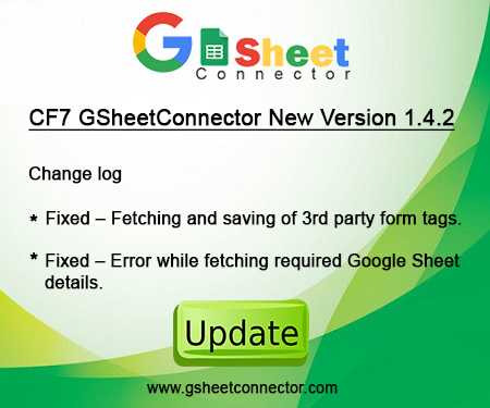 GsheetConnector Plugin update 1.4.2